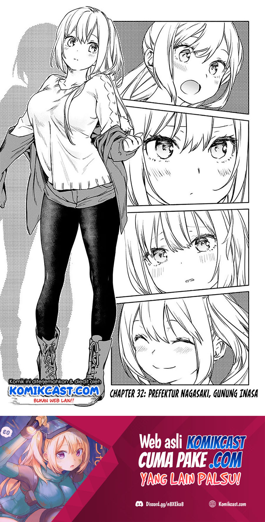 Saguri-chan Tankentai Chapter 32 Gambar 2